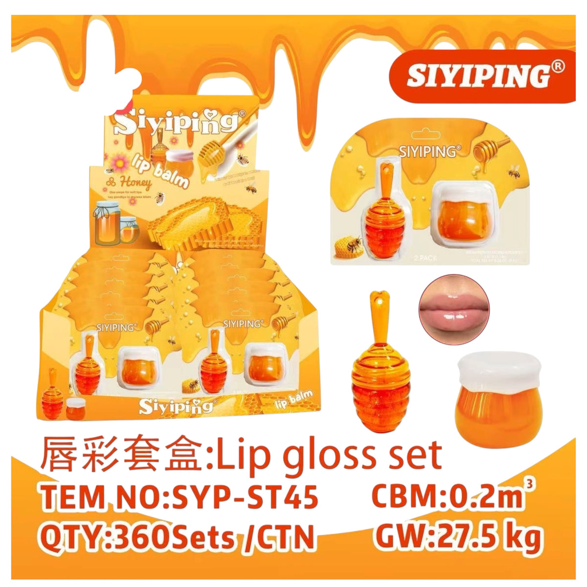 SIYIPING HONEY LIP BALM 2 PACK 12PCS DISPLAY