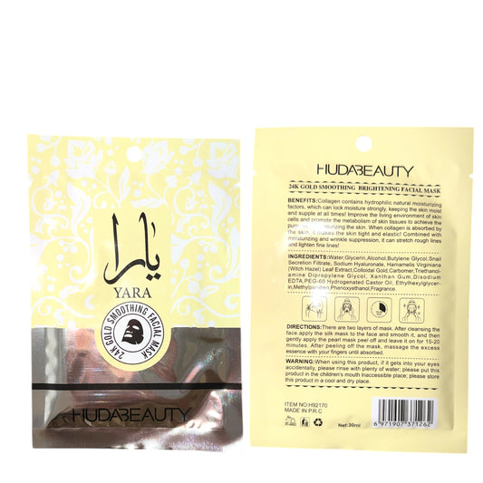 GOLD 24K GOLD SMOOTHING FACIAL MASK 10PCS