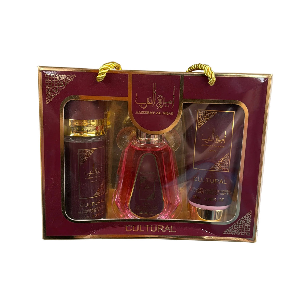 BURGUNDY COSMETICS SET 3 IN 1, 1 PC