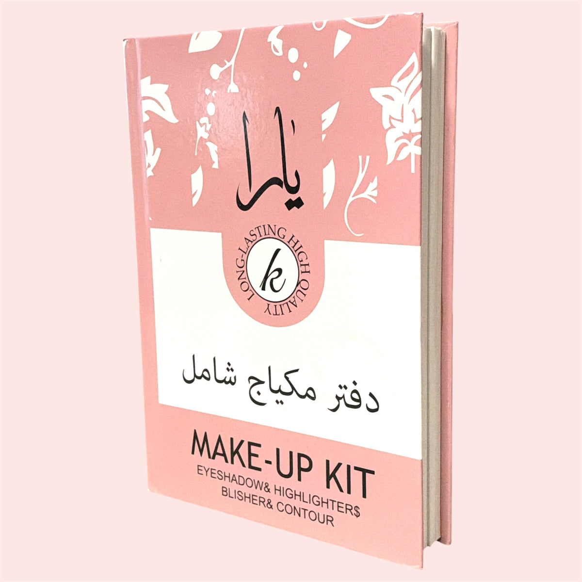 MAKE-UP KIT LONG LASTING HIGH QUALITY K1025