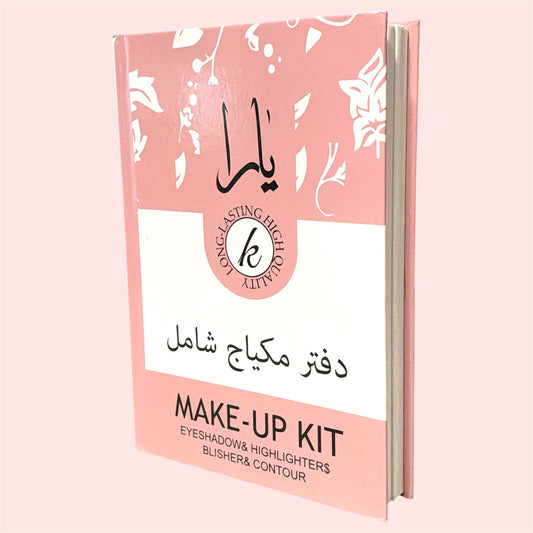 MAKE-UP KIT LONG LASTING HIGH QUALITY K1025