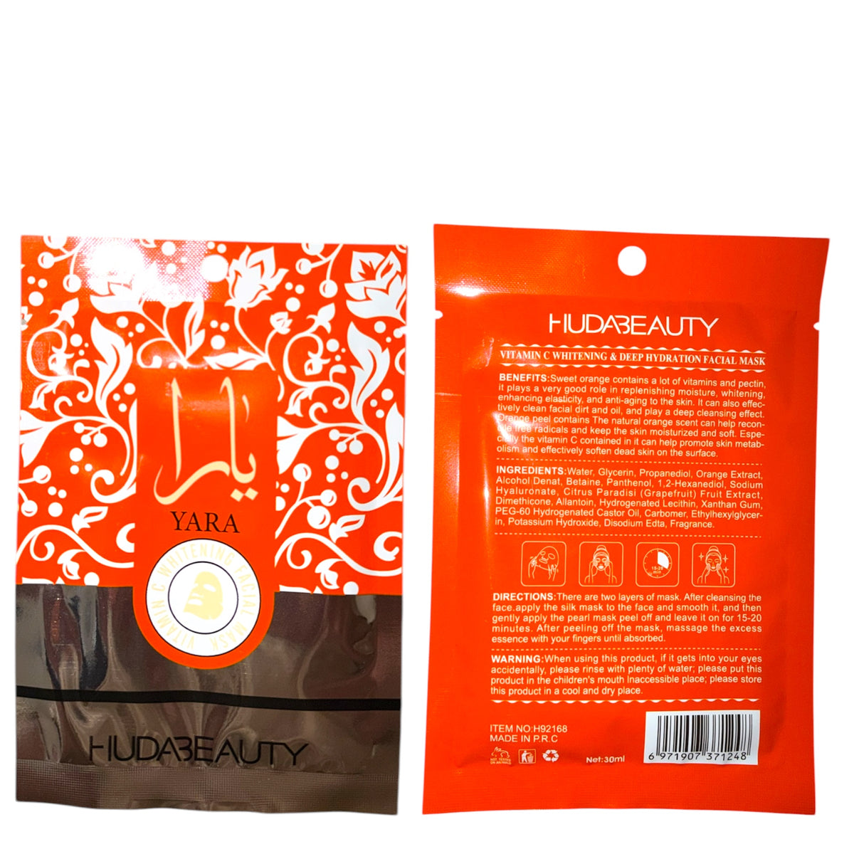ORANGE VITAMIN C WHITENING FACIAL MASK 10PCS