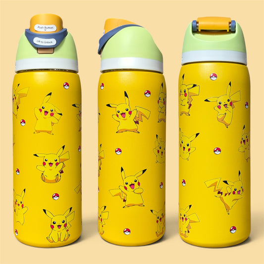 (#152) YELLOW CARTOON CHARACTER WATER CANISTER WITH BUILT IN STRAW 32 OZ./945 ML 1PC