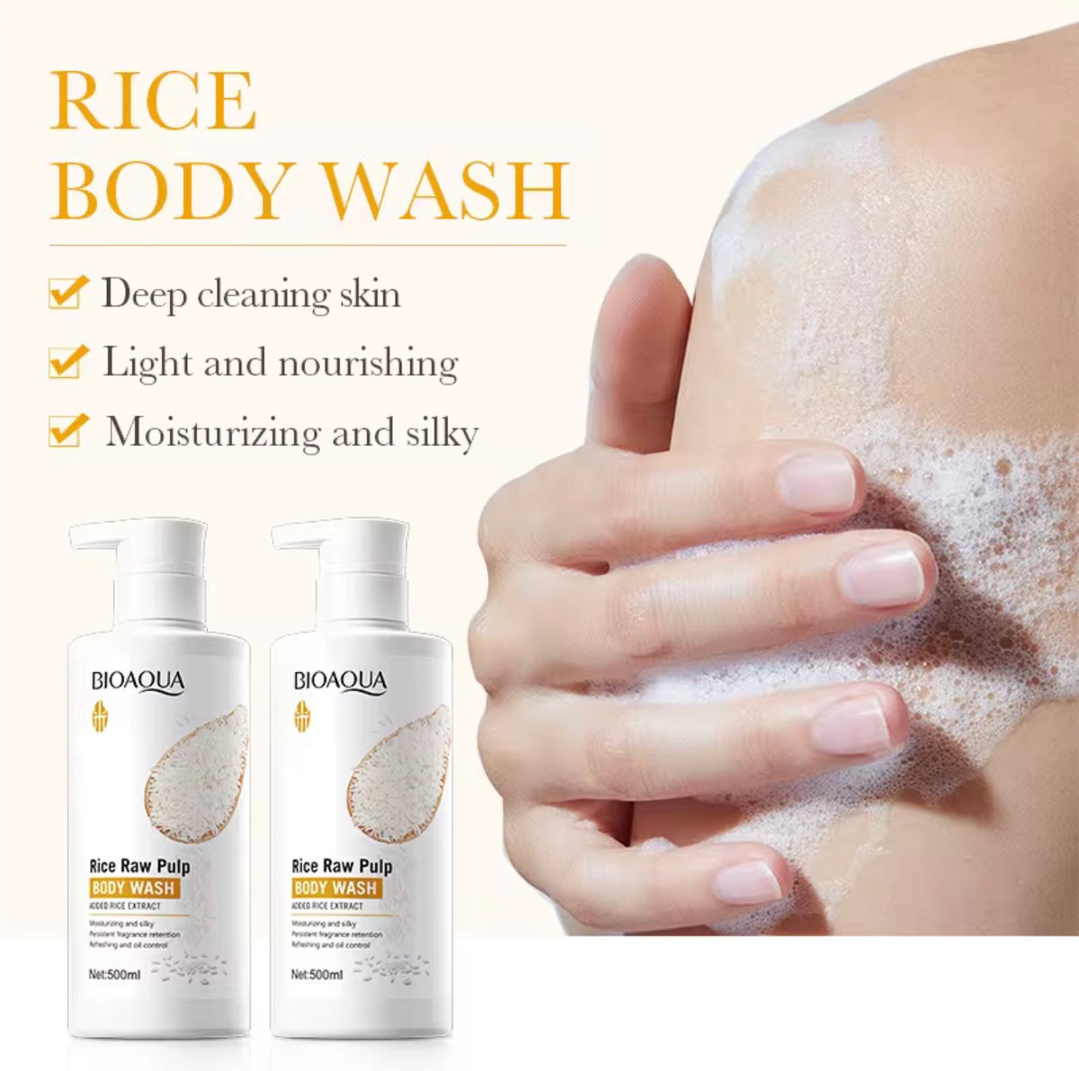 BIOAQUA RICE RAW PULP BODY WASH NET: 500ml 2 PCS