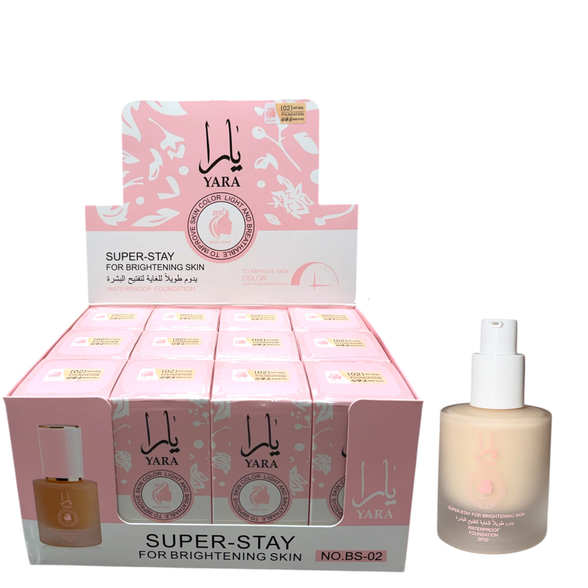 PINK SUPER-STAY (02) NATURAL FOUNDATION FOR BRIGHTENING SKIN 12PCS
